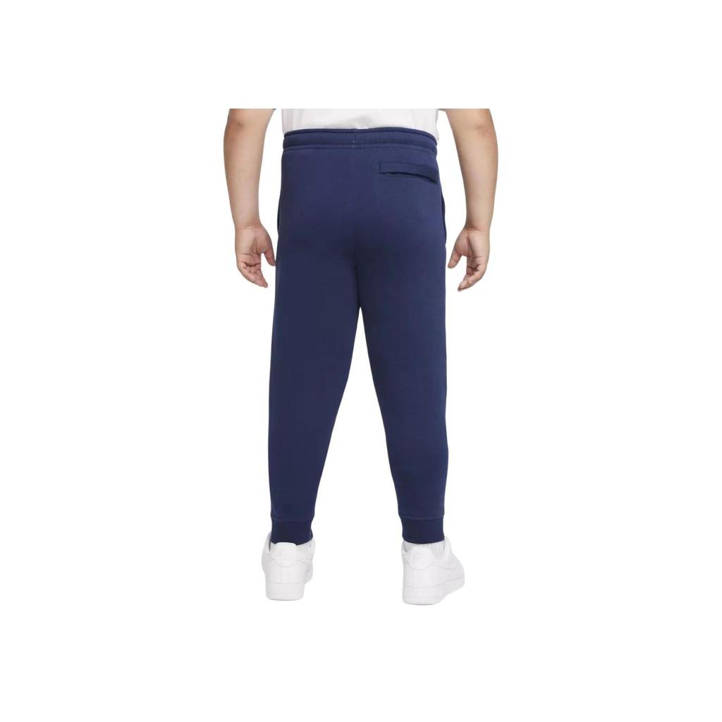 Nike Pantaloni Sport Tricotați Copii Partea de Jos Albastru-Nopții DM8100-410