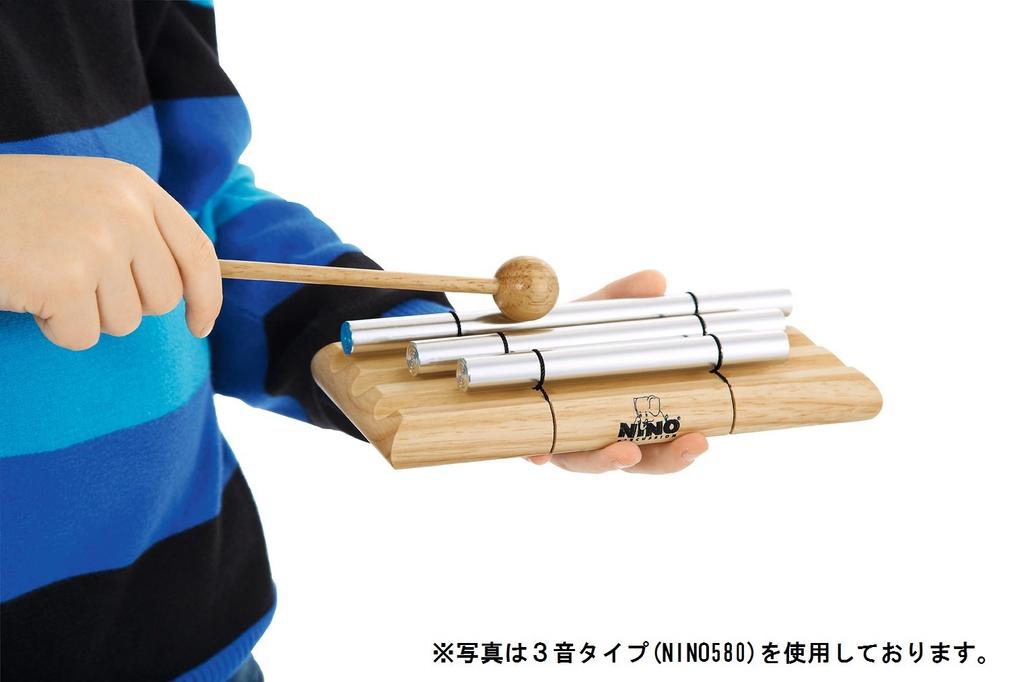 Suzuki NINO Energy Chime 1 Ton NINO579L Heilender Klang Beruhigt den Geist mit einem langen Nachklang []