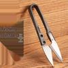 Multifunctional Mini Fishing Scissors: Stainless Steel Line Cutter & Tackle Tool