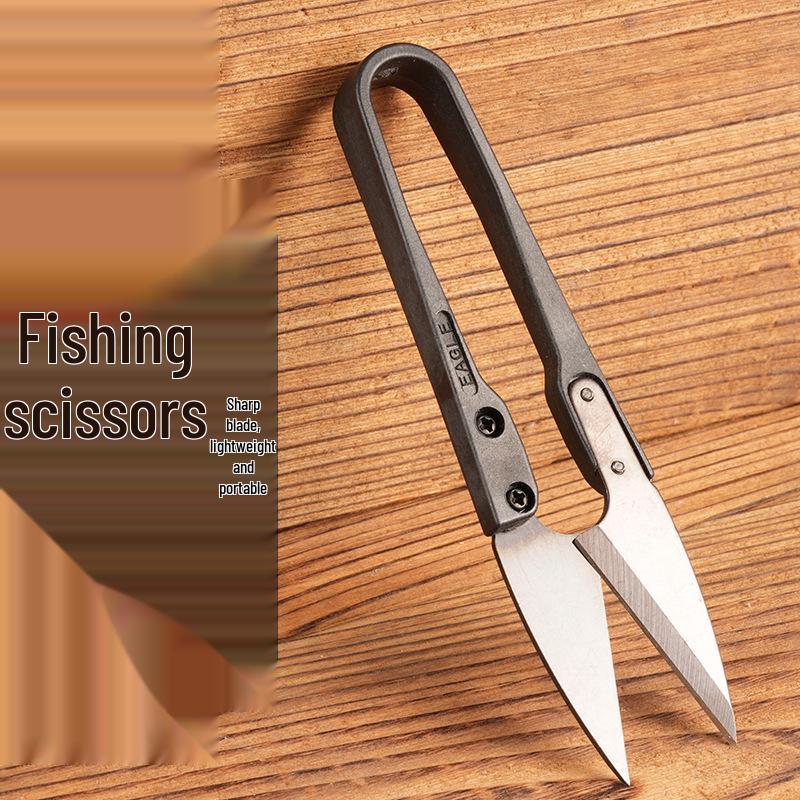 

Multifunctional Mini Fishing Scissors: Stainless Steel Line Cutter & Tackle Tool