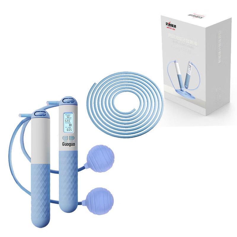 Smart 2-in-1 Weighted Jump Rope with Digital Counter