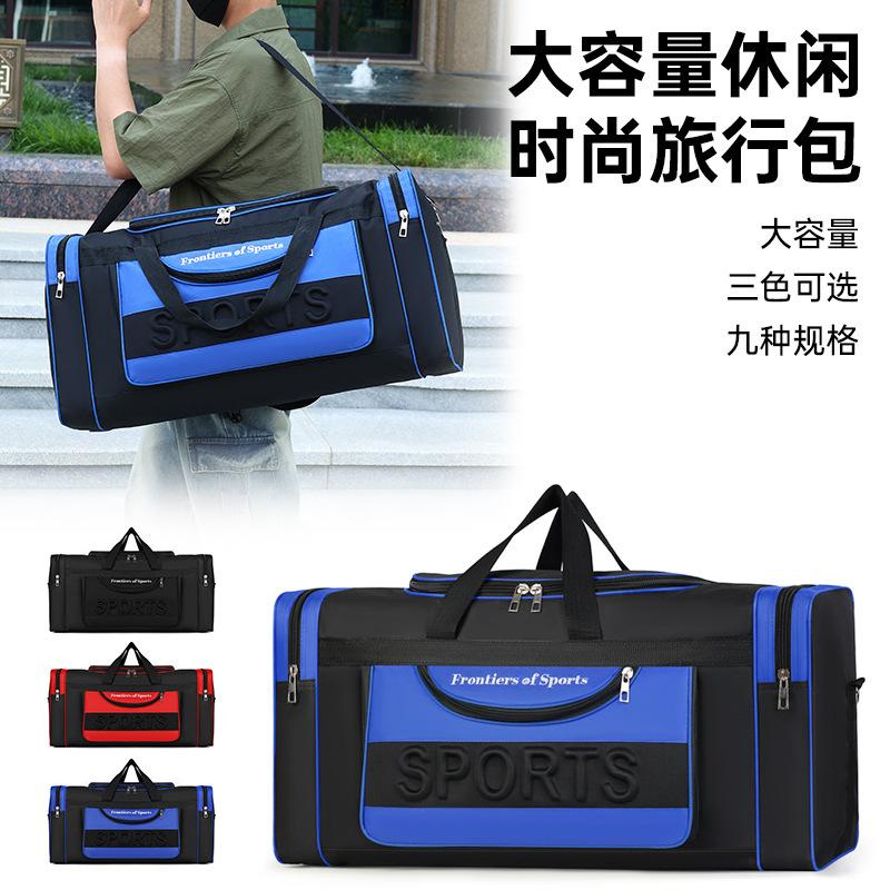 Hand Luggage Large Capacity Travel Bag Men's Sports Travel Plum Bag Shoulder Crossbody Bag Short-distance Storage Fitness Bag