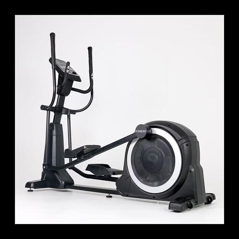 Xinda Zhongke EF02 Elliptical Trainer