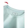 Anta Men's Quick-Dry Short Sleeve & Shorts Sports Set