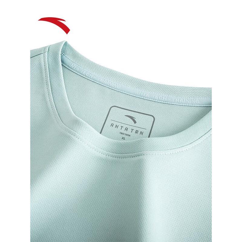 Anta Men's Quick-Dry Short Sleeve & Shorts Sports Set