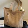Beach Bag Woven Fabric Shoulder Straw Woven Straw Bag Large Capacity Paper Machine Bag Tote Bag Fashion Woven Mahogany Pendant
