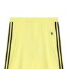 X Adidas Originals SS23 Casual Shorts Men's Yellow 722512-ZALDA-7387