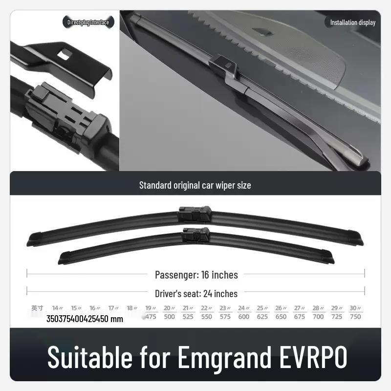 Geely Geometry C Frameless Silent Wiper Blades - Front & Rear Rubber Strips