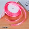 Decorative Ribbon for Gift Box Wrapping, Bows, Party Crafts and DIY Projects