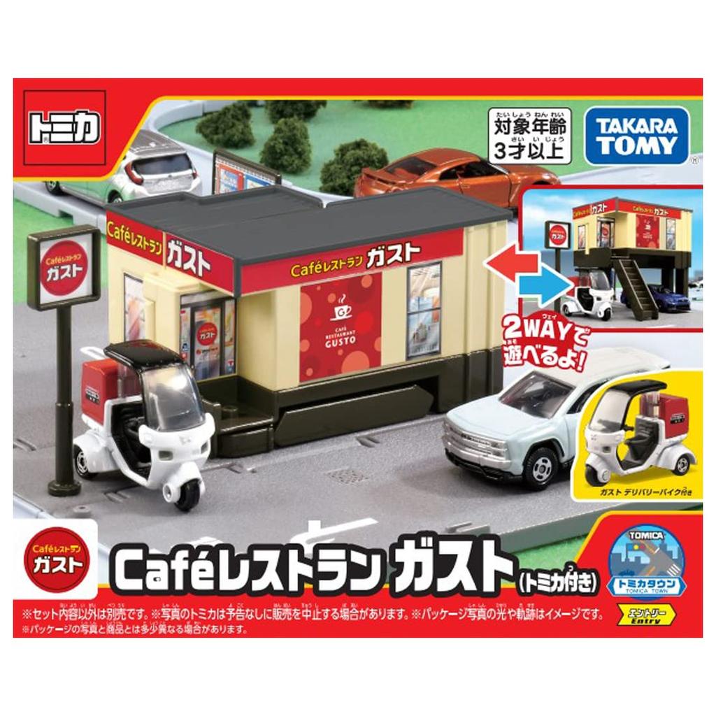 TAKARA TOMY Tomica Gift Tomica Town Cafe Restaurant Gusto (with Tomica) Miniature Car Toy for Ages 3 and Up