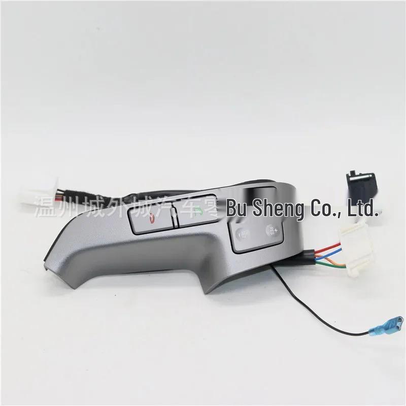 Hyundai H-1 I800 Steering Wheel Switch Buttons (967004H400, 967004H010)