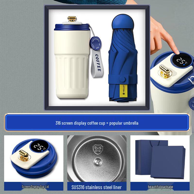 Hayuxi Stainless Steel Insulated Tumbler Set