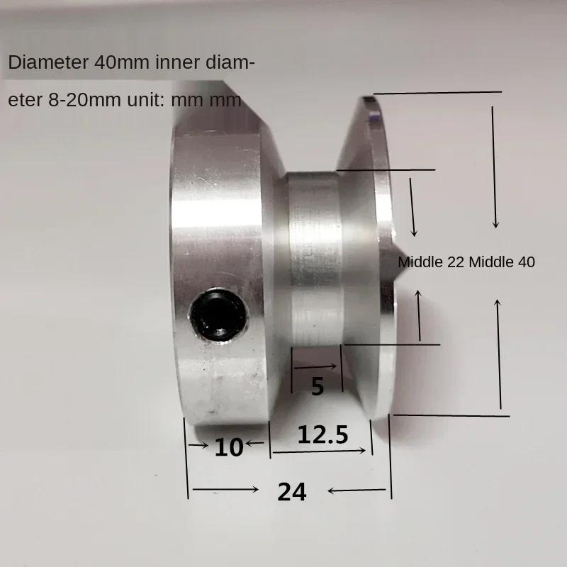 Motor Belt Drive Wheel 40mm 60mm 80mm 100mm V-belt Pulley, Single Groove, A- Type V-belt Pulley
