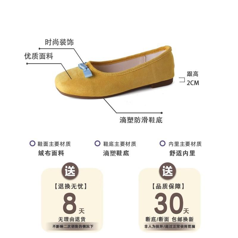 French Fairy Style Bow Ballet Shoes Female 2025 Summer New Evening Wind One Pedal Soft Sole Shallow Mouth Single Shoes Tide