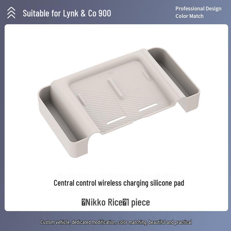 Lynk & Co 900 Wireless Charging Anti-slip Silicone Pad