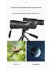 Maifeng 25-75x60 Bird-Watching Telescope: High-Power, HD, Low-Light Night Vision, Large-Caliber, Variable Magnification, Outdoor Use.