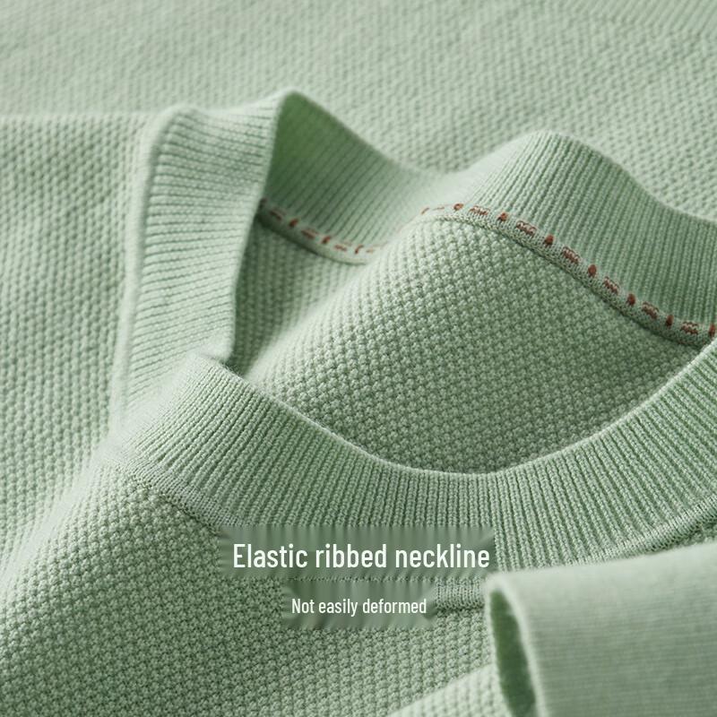 Hodo Men's Thermal Wool Blend Knit Sweater