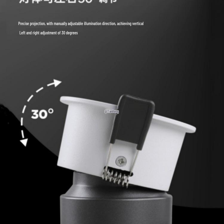 1224 Low Voltage Three-Color Change Narrow Glare Recessed Downlight for Living Room, RV, Hotel, and Small Spaces