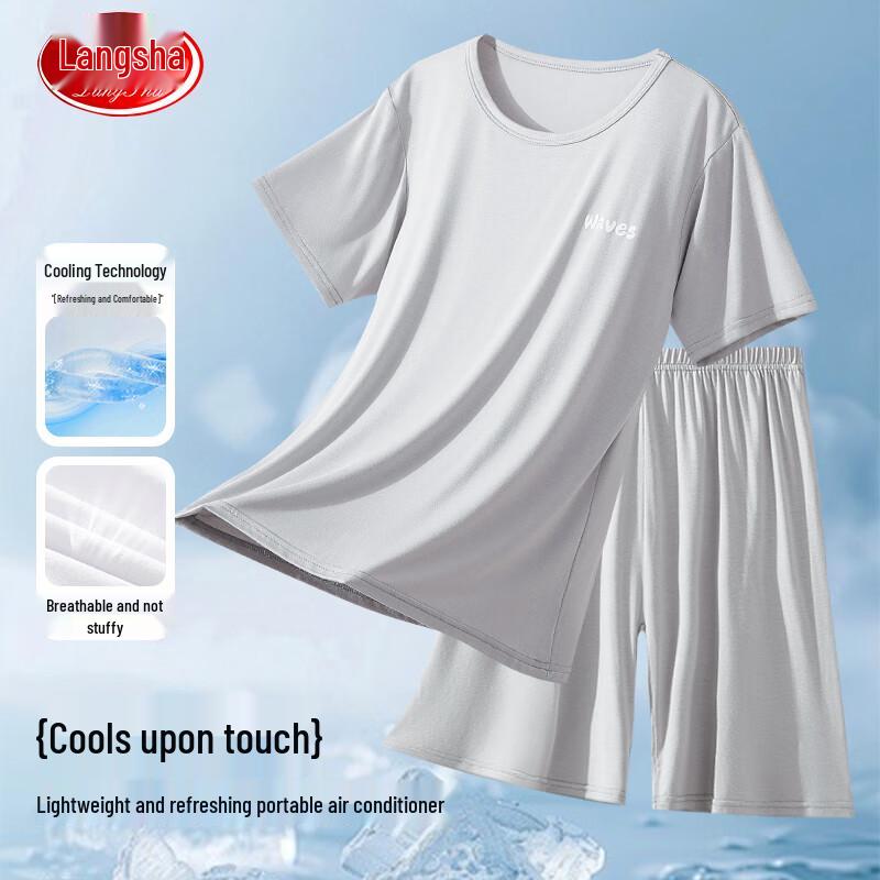 Langsha Boys Summer Short Sleeve Loungewear Set 150