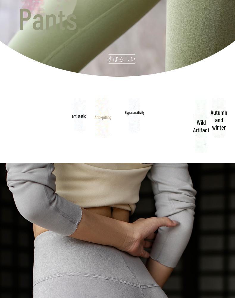 2024 Autumn/Winter High-Waist Double-Sided German Velvet Seamless Leggings for Women - Warm, Thick Waist Protection