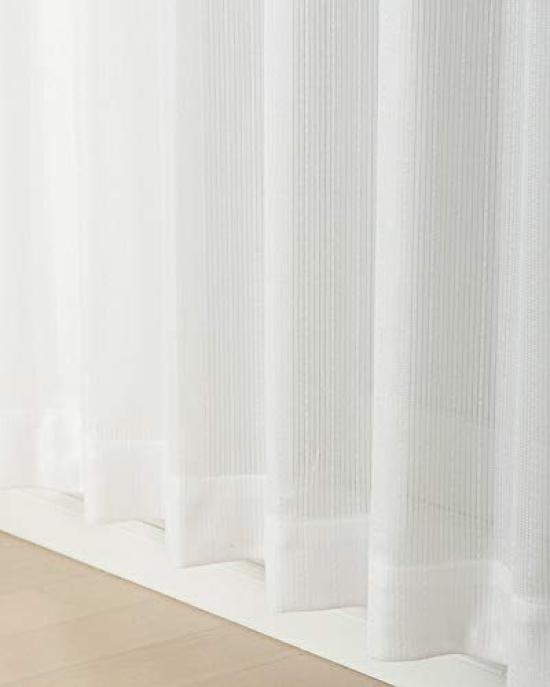 4250 Striped White Lace Curtains with Blocks Visibility from the Outside During the Blocks of UV and Provides Thermal 200cm Wide x 228cm 1 "Squash"
