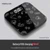 Brangdy Smart Bluetooth Body Fat Scale (CN version)