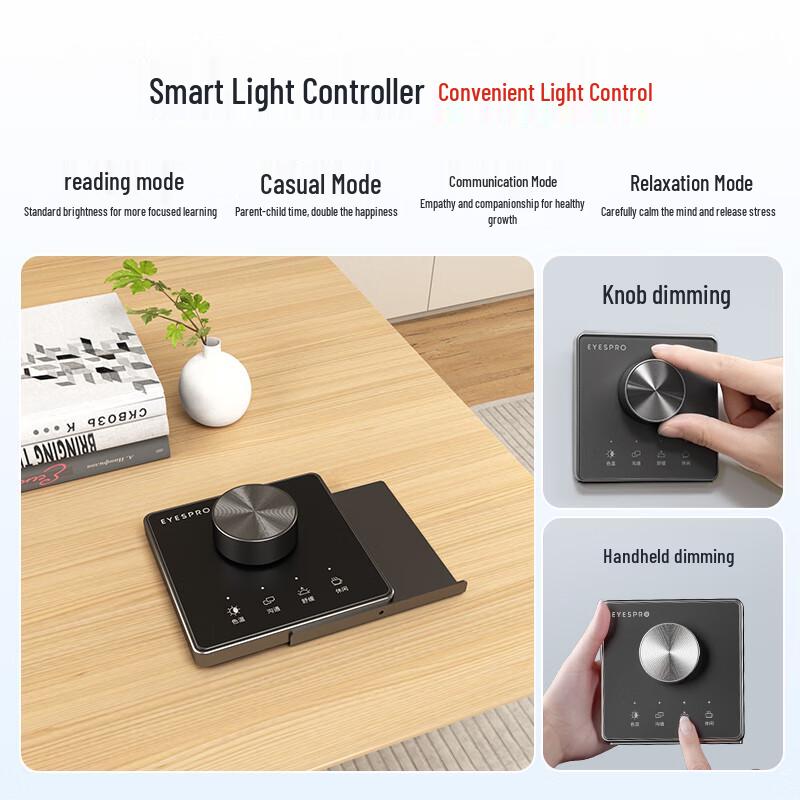 Haishibao Full Spectrum Eye-Protection LED Ceiling Light
