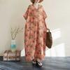 Summer Color Travel Retro Long Skirt Cotton Linen Dress
