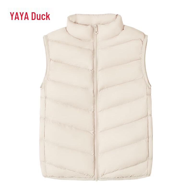 Yaya Unisex Lightweight Down Vest