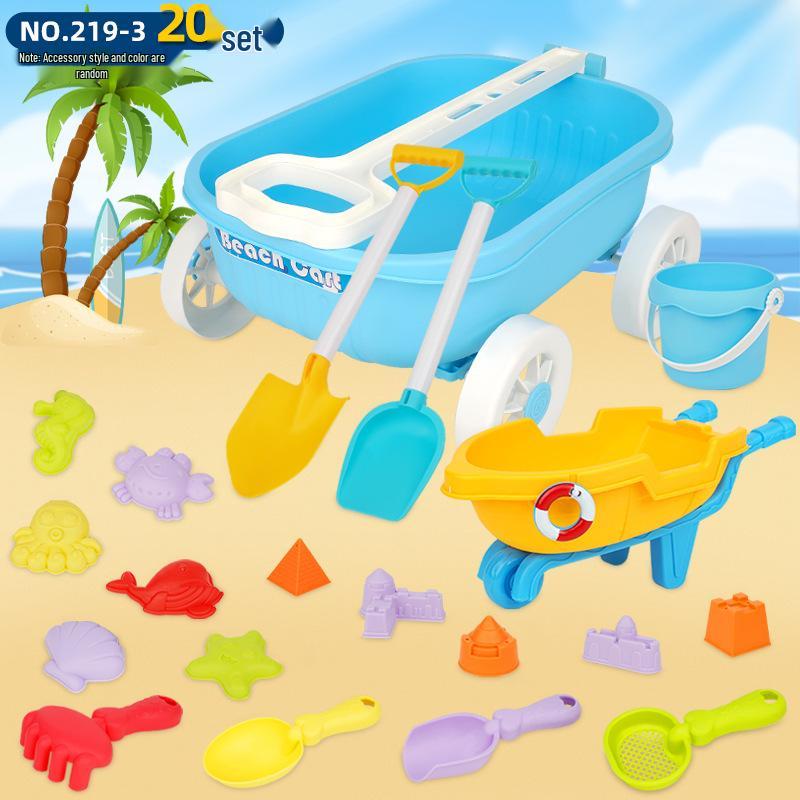 Children's Beach Sand Toy Set with Trolley