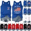 Women's Fashionable Casual Tank Top Shirt