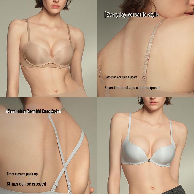 Ubras Anti-Gravity Gathering Wireless Bra