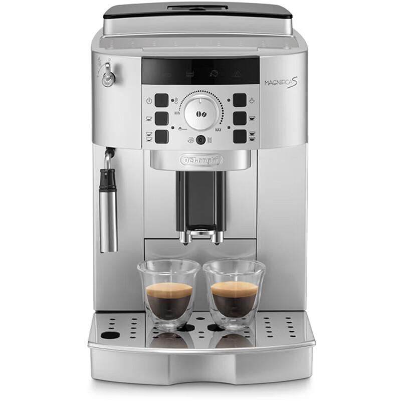 De Longhi ECAM22.110.SB Fully Automatic Espresso Machine CN plug (adapter included)