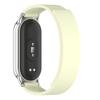 For Xiaomi Smart Band 10 Silicone Strap Magnetic Replacement Watch Band