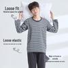 Mao Ren Boys' 100% Cotton Pajama Set