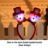 Individually Packaged Christmas Glowing Antler Headband for Holiday Parties