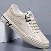 Fashion New embossed Breathable Shoes Men's trendy versatile shoe Casual light Sneakers Fashion comfortable Male shoes Zapatos Homme