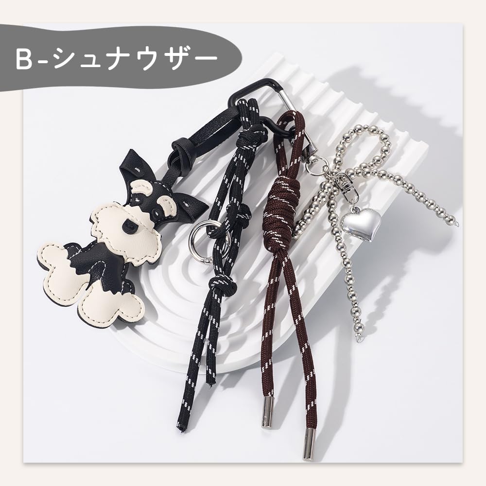 Mirachic Paracord Anhänger mit Weichem Maskottchen, Hängend, 3D Karabinerschließe in Lederoptik, Dick, Langlebig, Geflochten, Stilvoll, Niedlich, Tasche Anhänger für Damen, Riemen,