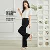 Micro Pull Pants Summer Temperament Commuting High Waist Slimming Thin Women's Casual Pants