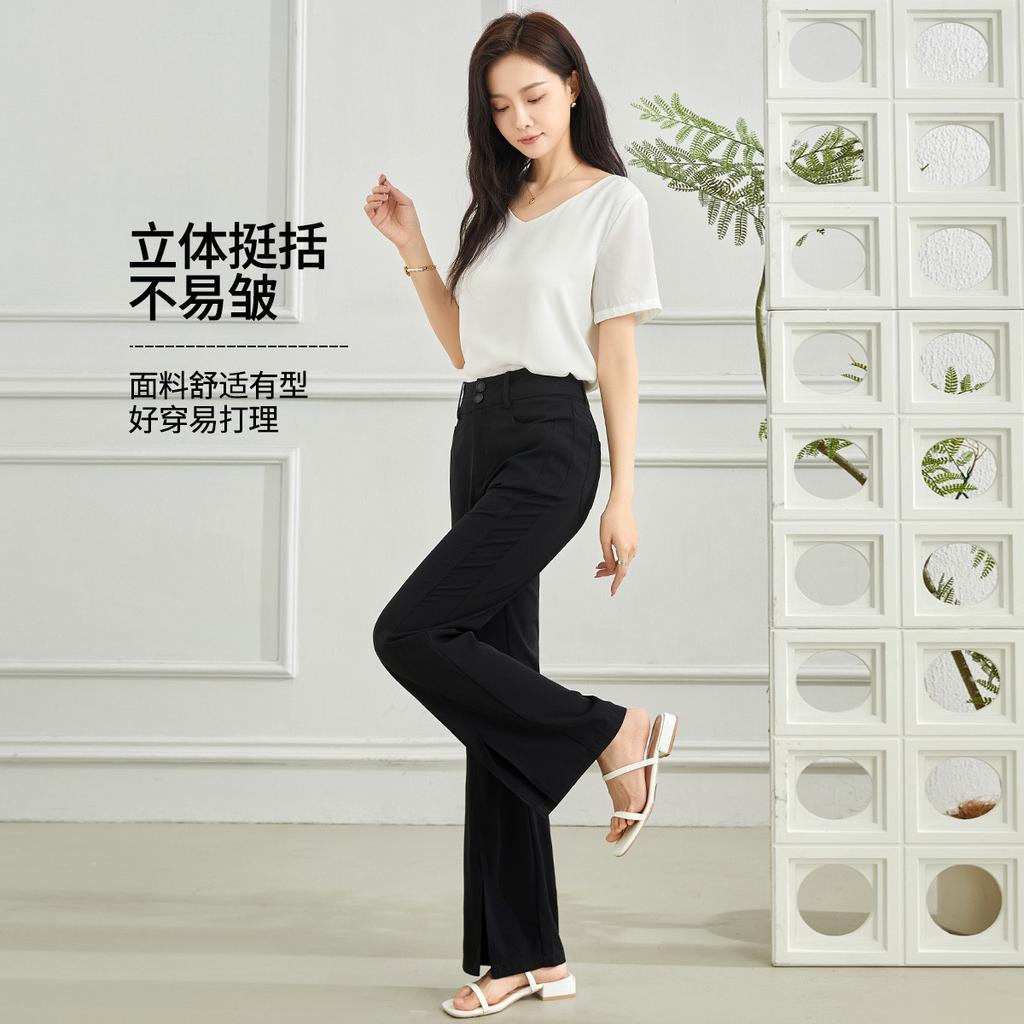 Micro Pull Pants Summer Temperament Commuting High Waist Slimming Thin Women's Casual Pants