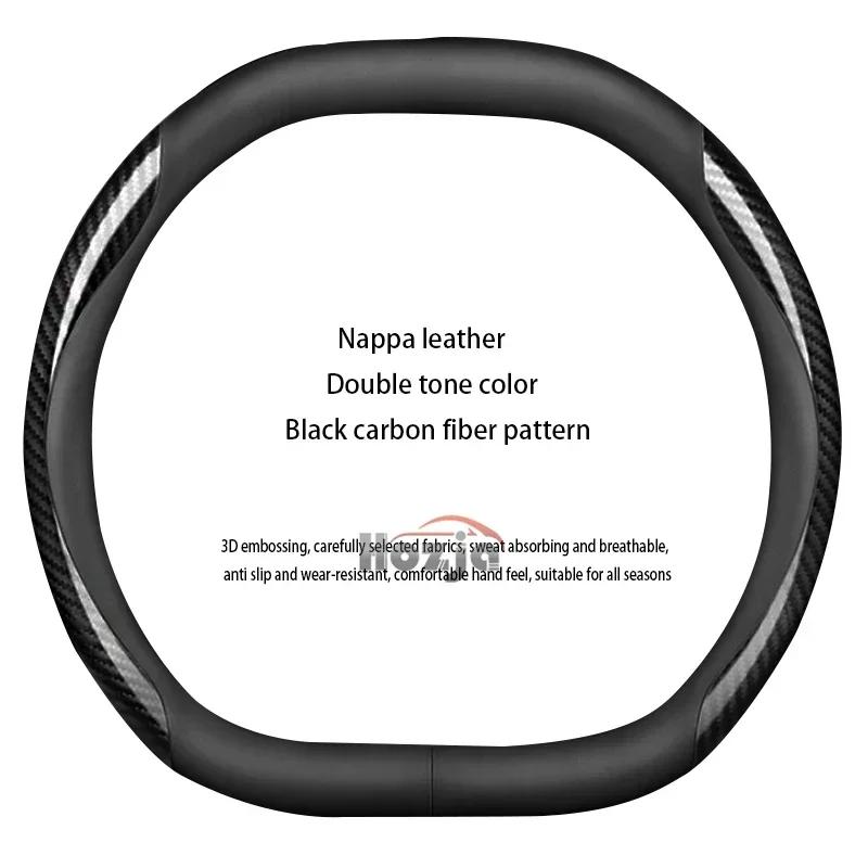 Leather Car Steering Wheel Cover for Citroen C3 Aircross 2025 Non-slip Car-styling Auto Accessories