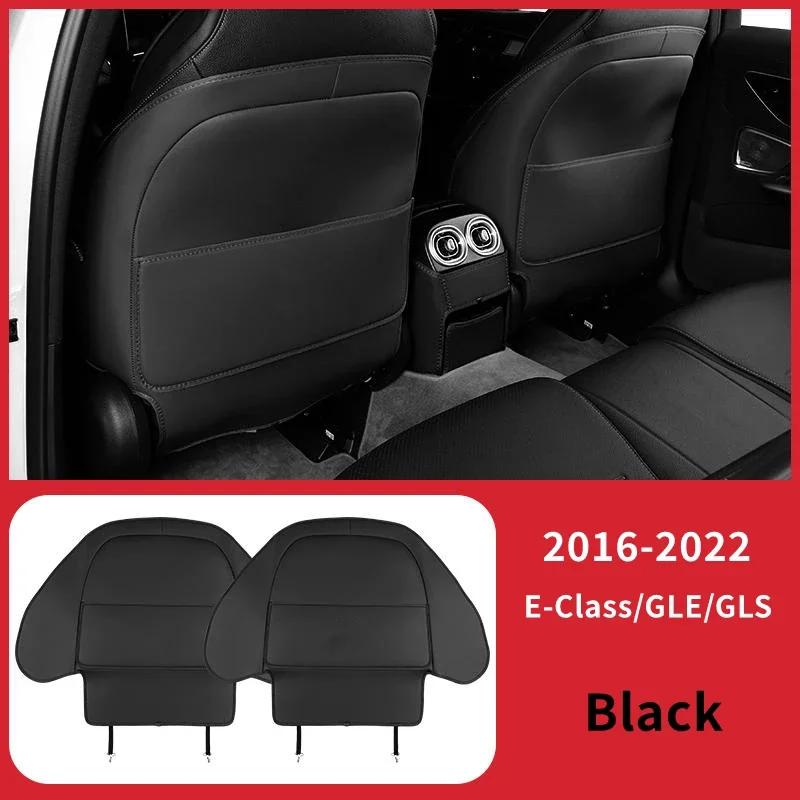 Rücksitz-Schutzpolster für Mercedes-Benz ABCEGS-Klasse GLC GLB GLE GLS CLA W213
