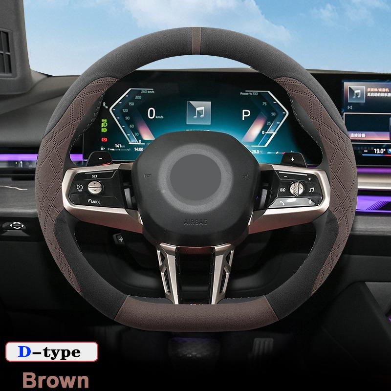 Suede Car Steering Wheel Cover for BMW 1 3 5 7 Series X1 X5 IX I7 Mini Anti Slip Breathable Special Interior Auto Accessories