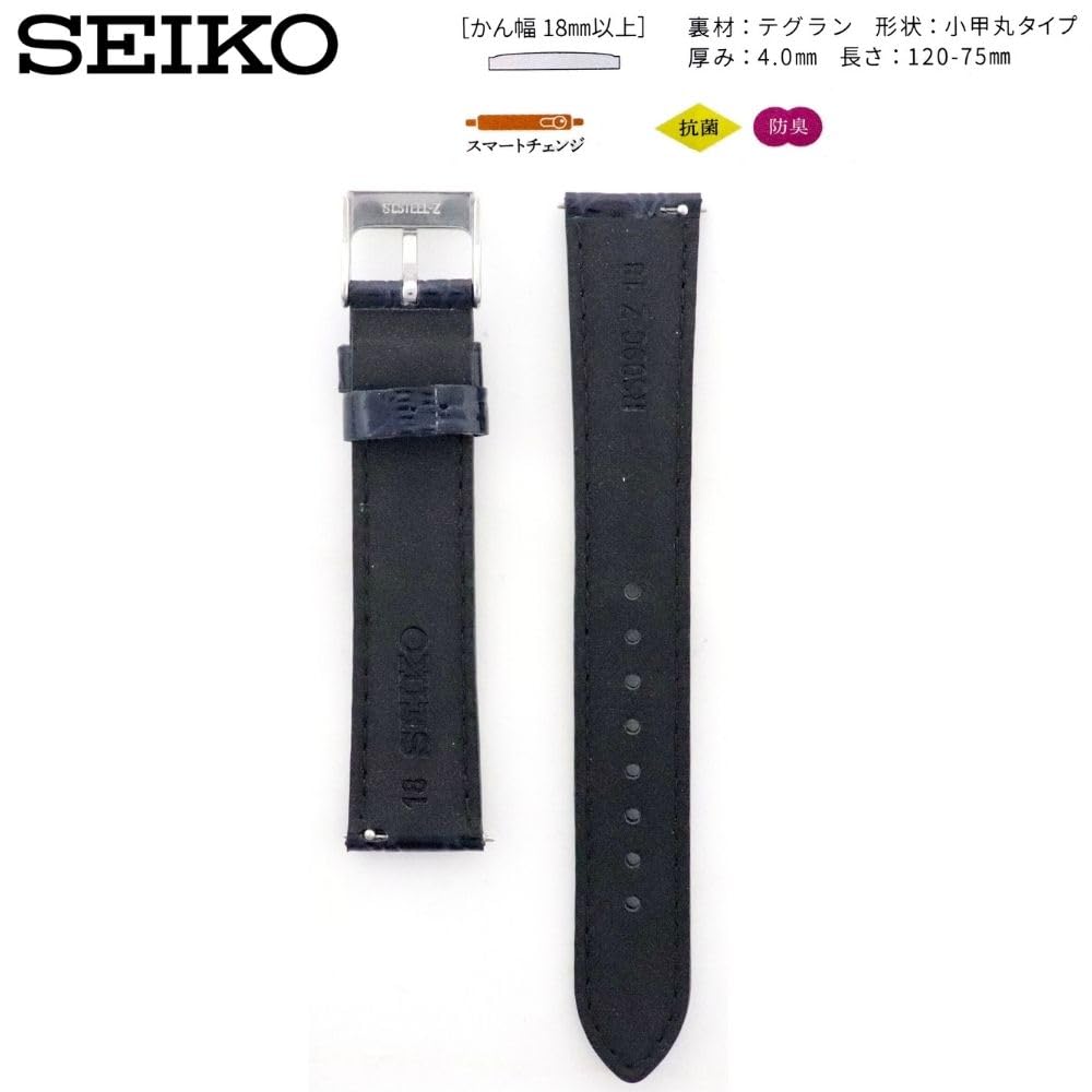 Watch Genuine Leather with Care Instructions [Seiko] Band, 22mm, Strap, Men's, (Navy)