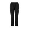 Castore Childrens/Kids Fleece Jogging Bottoms