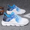 Summer New Men's Dad Shoes Breathable Comfortable Mesh Sneaker Versatile Fashion Casual Shoes Men's Shoes