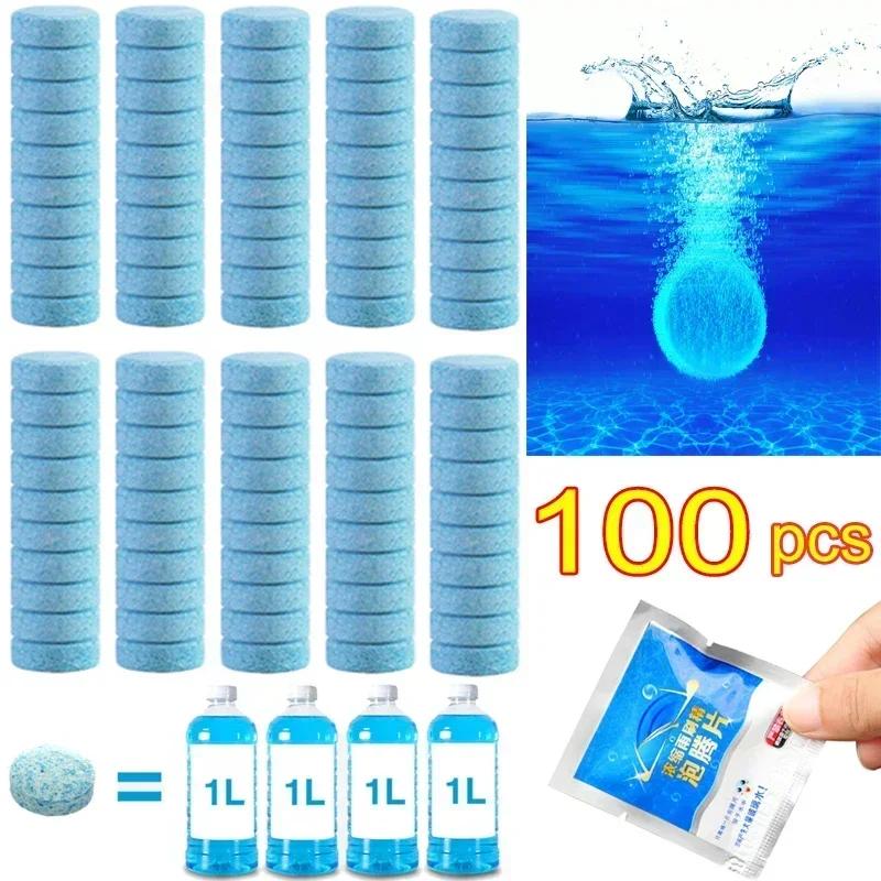 100/5pc Solid Cleaner Car Windshield Washer Fluid Concentrated Effervescen Tablets for Room Kitchen Window Glass Cleaning Amagi