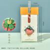 Mid-Autumn Festival Lucky Sachet Pendant Set