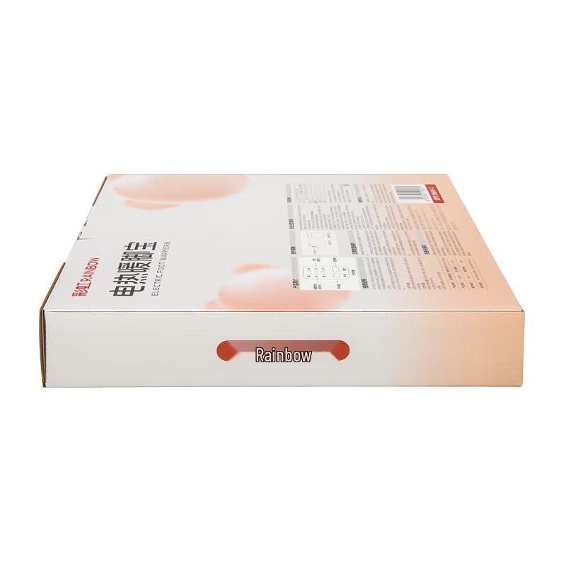 Rainbow Electric Foot Warmer with Temperature Control