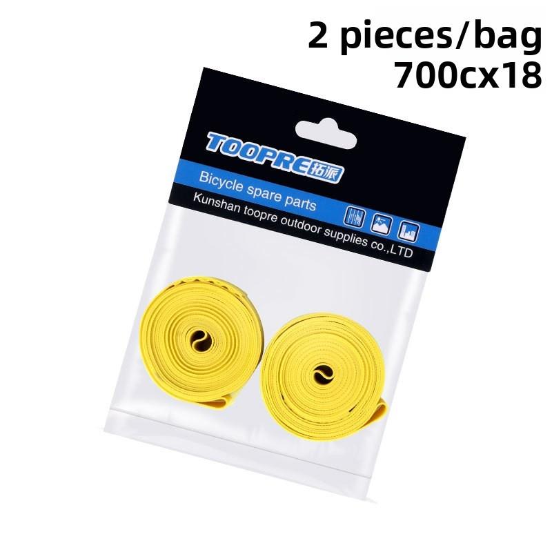 Bike Rim Protection Tape 2Pcs High Adhesion Anti-Abrasion Liner Fit 700c 26" 29" for All Cycling Scenarios